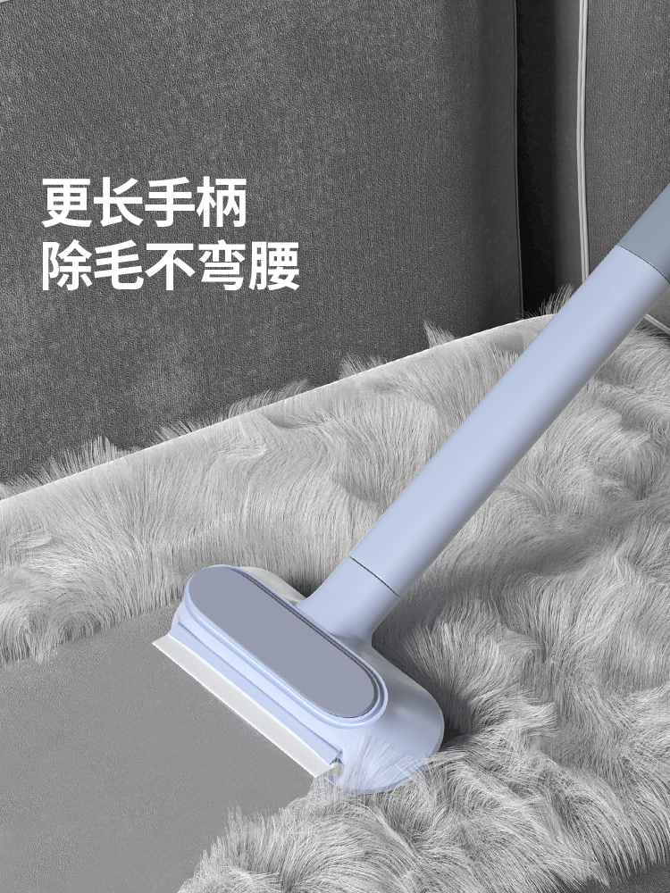猫毛清理器除毛刷刮毛粘毛宠物猫咪去狗毛沙发床地毯毛发吸附神器