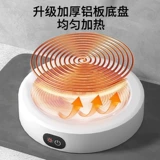 Хеннатто кошка питьевая вода машины домашние животные нагревать воду миску йогурт машины питьевая вода постоянно