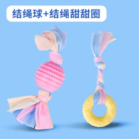 Двух -комбинация три