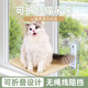 cat hammock cat climbing frame window cat nest cat cat shelf suction cup hanging bed glass hanging sunbathing artifact