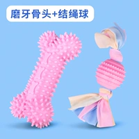 Два -частичная комбинация одного