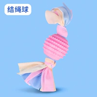 Веревочный мяч