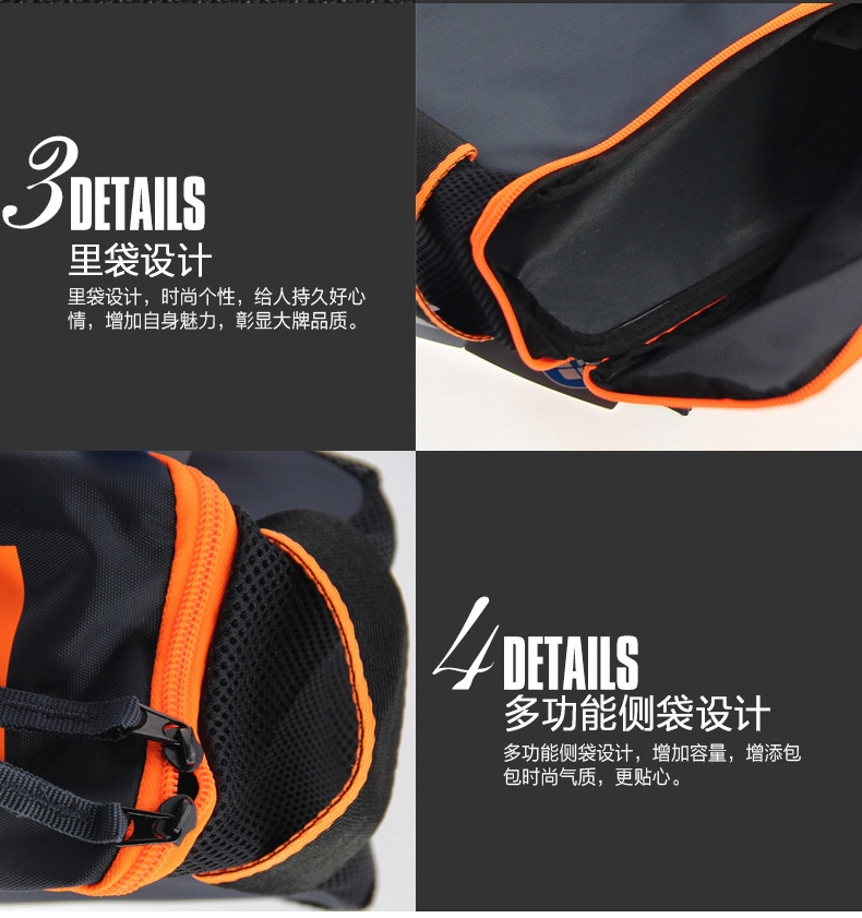 Sac de sport - Ref 9726 Image 9