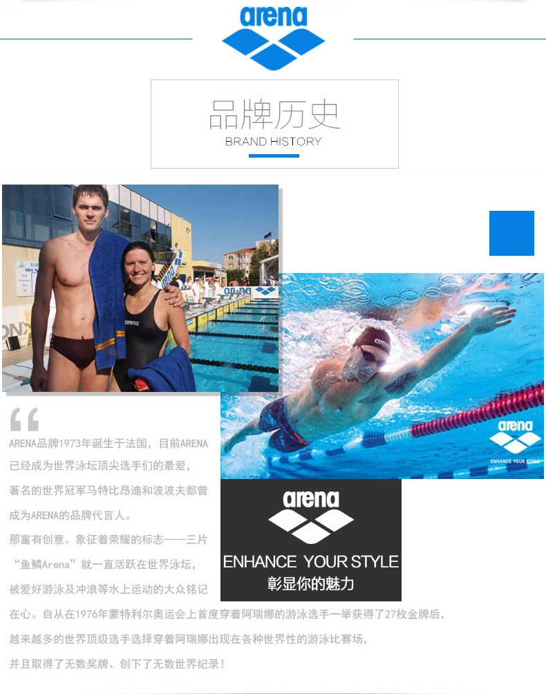 Sac de sport - Ref 9726 Image 19