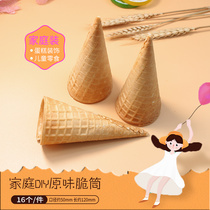 Crispy egg cone ice cream cone waffle cone shell ice cream egg tray egg roll made small ice cream tray