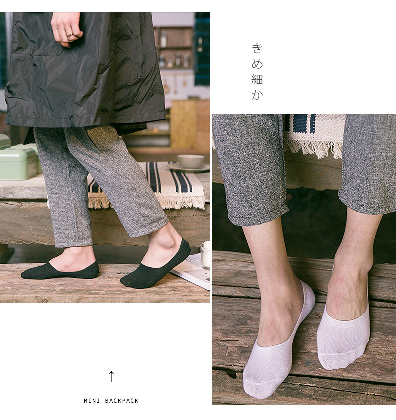 Vớ cotton vớ nam siêu ngắn hỗ trợ phần mỏng thấp giúp miệng nông chống trượt vớ vô hình đế khử mùi thấm mồ hôi quần tất nữ