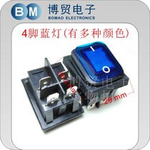 Taiwan RLEIL waterproof boat type switch RL2 rocker switch blue four-foot two-gear silver contact