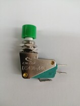 Green key switch green micro-switch can be normally closed