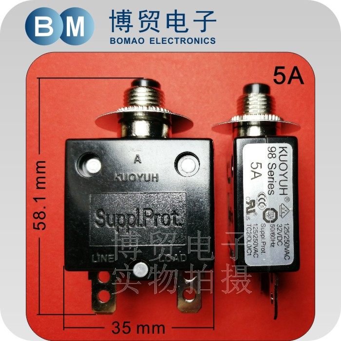 Taiwan KUOYUH overcurrent protector 98 series 5A overload switch fuse equipment circuit breaker