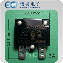Taiwan KUOYUH automatic reset overcurrent protector 88AR series 3A overload switch leakage protector