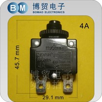 Taiwan KUOYUH overcurrent protector 88 series 4A overload switch Fuse Equipment circuit breaker for equipment