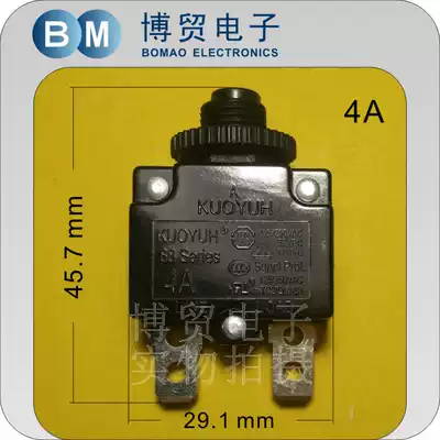 Taiwan KUOYUH overcurrent protector 88 series 4A overload switch Fuse Equipment circuit breaker for equipment
