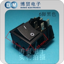 Taiwan Jiani CANAL big boat switch rocker switch R226 Black 6-pin two-speed silver contact