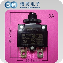 Taiwan KUOYUH overcurrent protector 88 series 3A overload switch Fuse Equipment circuit breaker