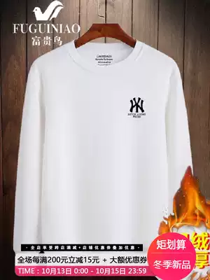 White thick cotton T men autumn winter plus velvet thickened 2021 New loose tide Spring Autumn long sleeve T-shirt men's round neck