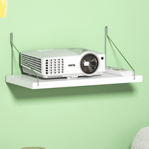 Projector bracket bedside wall bracket household bedside rack bedroom millet wall shelf non-perforated Tmall magic screen placing table shelf Wall holder Tmall Elf