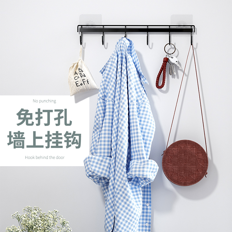 Door rear hanger clothes hanger wall hanging clothes rack free of punch to the bathroom bedroom kitchen bathroom with sticky hook on the door