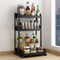 Shelf kitchen rack spice bottle storage desktop seasoning box multi-layer window sill countertop shelf