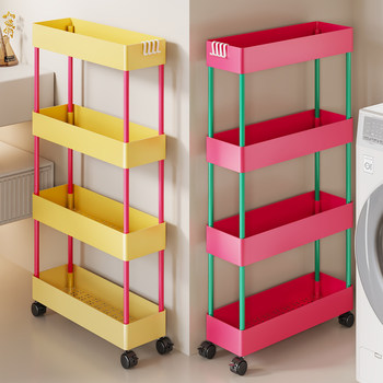 Bathroom rack multi-layer trolley