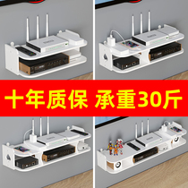 Router shelf wall-mounted living room bedroom multi-function storage set-top box wall non-hole wifi TV