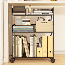 Under-desk book storage rack removable bookshelf floor-standing simple bookcase desk student book textbook storage rack
