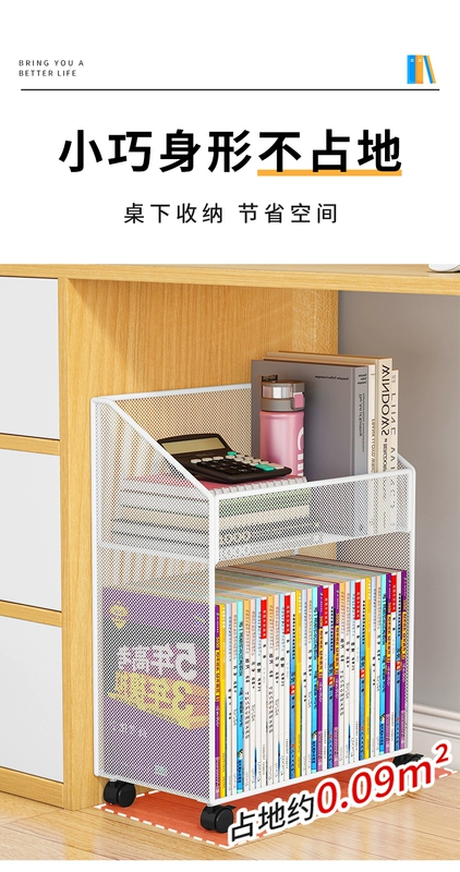 Bàn trẻ em kệ sách có thể tháo rời dưới tủ đựng sách có bánh xe giá để cặp sách ở tầng nhà tủ sách đơn giản kệ sách gỗ đứng kệ để sách cho bé