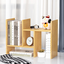 Desktop rack desk storage artifact creative retractable student books dormitory table picture book storage