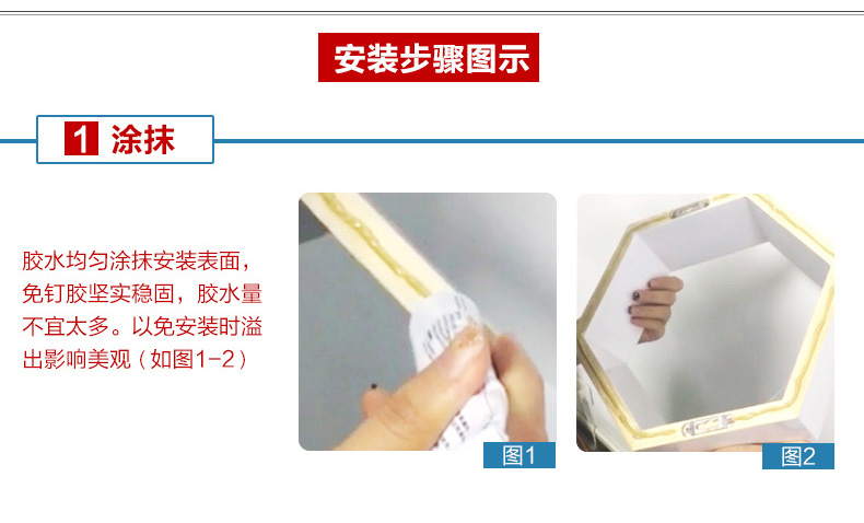 Nail-miễn phí nhựa Linjiazi giá treo tường lớp miễn phí vận đấm cài đặt phụ kiện trang trí hốc âm tường phòng khách