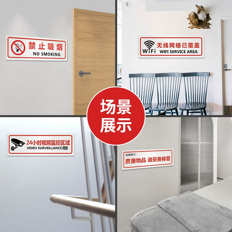 Signboard, industrial camera, museum on wall, custom-made