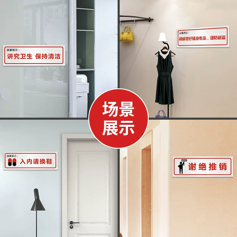 Signboard, industrial camera, museum on wall, custom-made