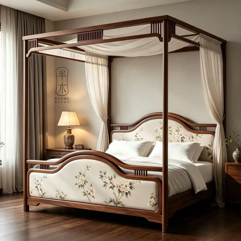 Zen-Inspired Chinese Style, Elegant and Simple Four-Poster Bed, Black Walnut Wood, Designer's Same Model, Solid Wood Double Bed for Bedroom Zen-Inspired Chinese Style, Elegant and Simple Four-Poster Bed, Black Walnut Wood, Designer's Same Model, Solid Wood Double Bed for Bedroom