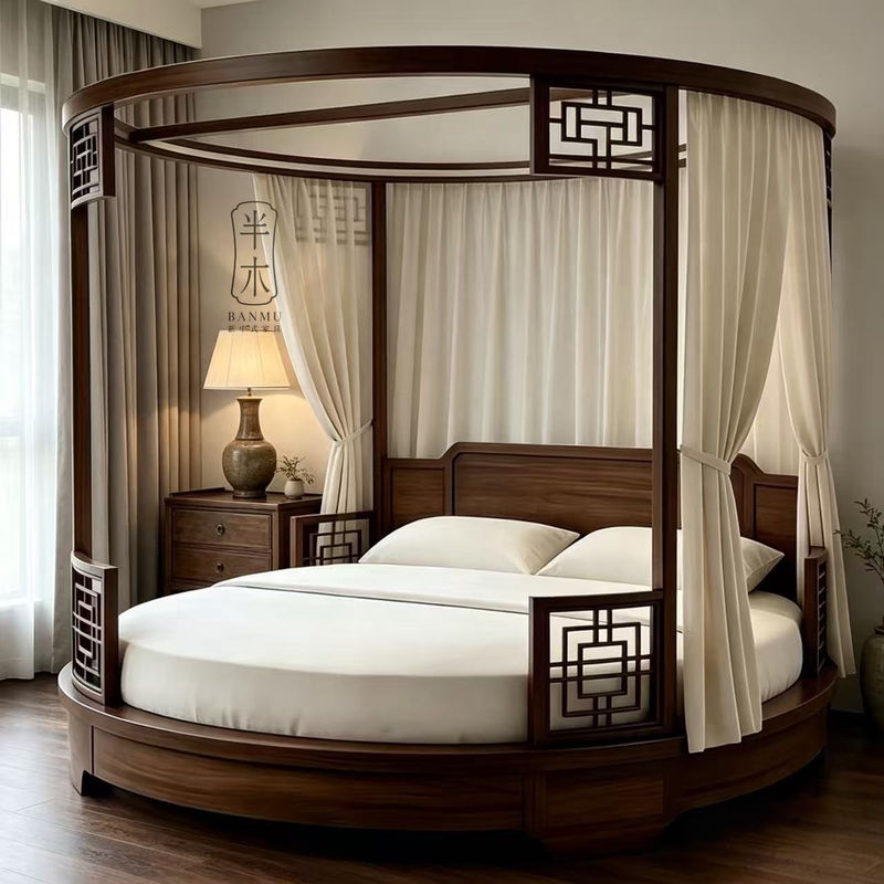 Song-Style Aesthetic Round Solid Wood Canopy Bed, Black Walnut Traditional Bedroom Indoor Four-Poster Bed, Double Bed Song-Style Aesthetic Round Solid Wood Canopy Bed, Black Walnut Traditional Bedroom Indoor Four-Poster Bed, Double Bed