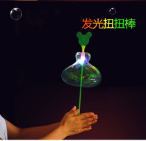 Childrens glowing magic stick small toy creatively push the code gift square night market toy showing supply