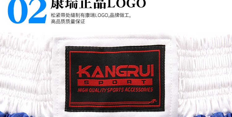 Boxing Service_12.png