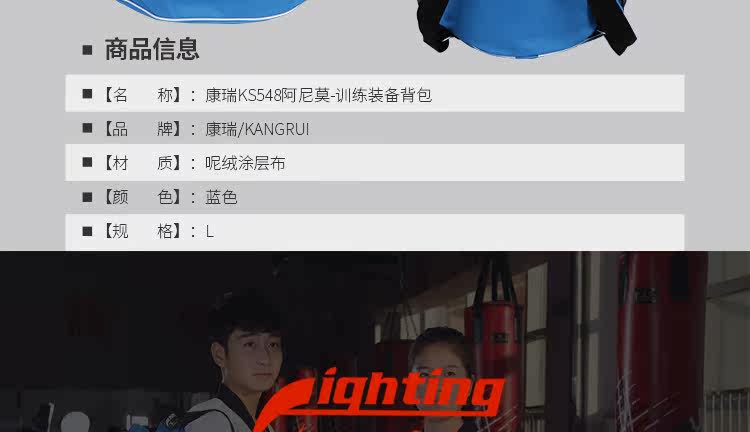 Ks548 rackpack_05.jpg