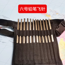 Flying Knife Dart Darker spindle rod steel needle Long scale flying pin anti-body outdoor hand sword steel needle type dart needle