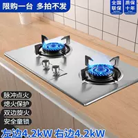 Специальное предложение 4,2 кВт из нержавеющей стали (аксессуары/ограниченные покупки/Больше выстрелов не будет выпущено)