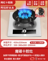 Десяти -кавитичность вытеснений+нержавеющая сталь+клемма Flip Furvace+защита от взрыва