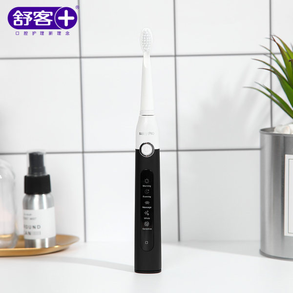 舒客 G2212 成人声波电动牙刷 天猫优惠券折后¥99包邮(¥139-40)送原装刷头+液体牙膏 舒客 G2212 成人声波电动牙刷 天猫优惠券折后¥99包邮(¥139-40)送原装刷头+液体牙膏