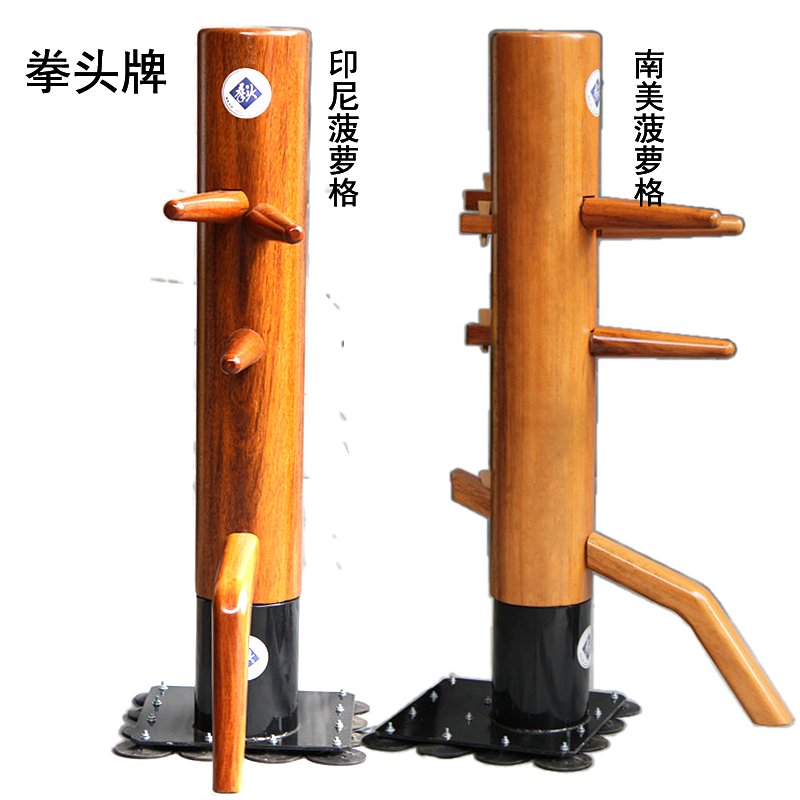 Punch Cards Pinewood Gwooden Man Piles Red Wood Leaf Ask Wood Man Pile fourteen Suction Cups Landing Type Pile Body Custom