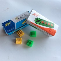 Pengguang plastic expansion tube 6mm6cm8mm8cm expansion plug expansion plug M6M8 wall plug rubber plug Peng expansion tube rubber plug rubber granules