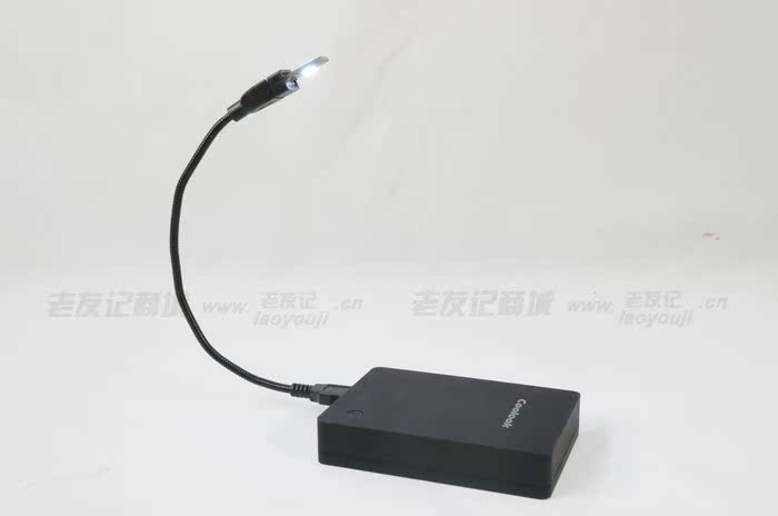 Lampe USB - Ref 375073 Image 11
