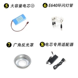 Einstein Flash Photography Light E640 Flash Flash Standard Foam Power Box vagabond