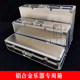 신제품 추천 : Daiyi 알루미늄 합금 박과 상자, 단일, 2, 3, 4, 5 세트 악기 상자