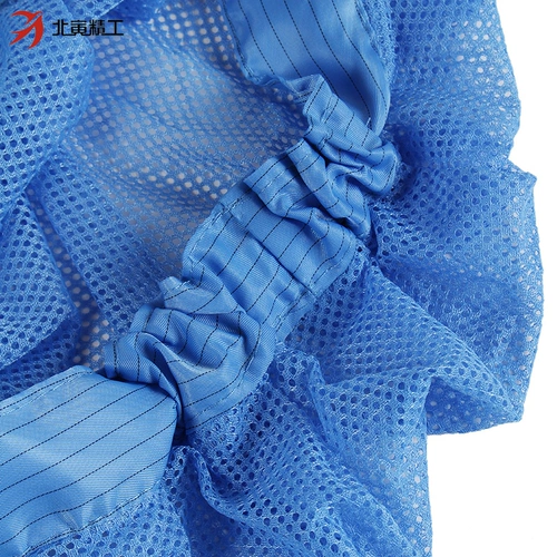 Антистатическая дышащая рабочая шапка, синяя сетка для волос подходит для мужчин и женщин без пыли