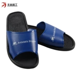 Антистатические тапочки, мужская синяя летняя дышащая рабочая обувь без пыли