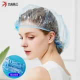 Одноразовая водонепроницаемая шапочка для душа, пластиковый шлем, маска для волос, шапка, увеличенная толщина