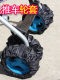 Baby stroller wheel dustproof cover anti-slip anti-dirty wheel cover anti-fouling and anti-aging children's car wheel protection cover cover cloth
