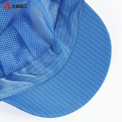 Антистатическая дышащая рабочая шапка, синяя сетка для волос подходит для мужчин и женщин без пыли