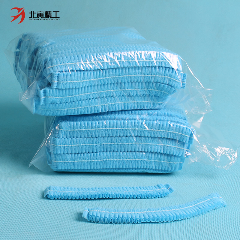 Disposable hat Food hat Kitchen head cover hat Catering non-woven fabric Dust and fume food factory work cap